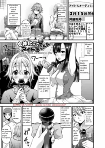[Labui] Nyotaika Shite Idol ni Naru | Turn into a girl and become an idol (Nyotaika Shite Gokujou no Kanojo ni Naru) [Spanish] [Digital]