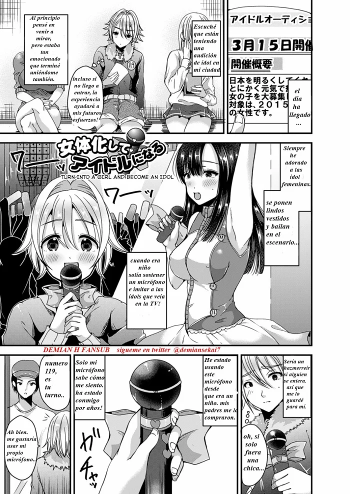 [Labui] Nyotaika Shite Idol ni Naru | Turn into a girl and become an idol (Nyotaika Shite Gokujou no Kanojo ni Naru) [Spanish] [Digital]