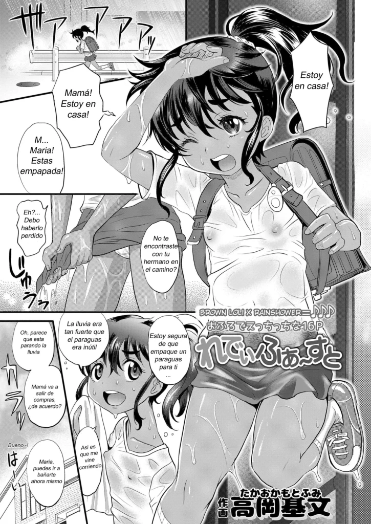 Ladies First