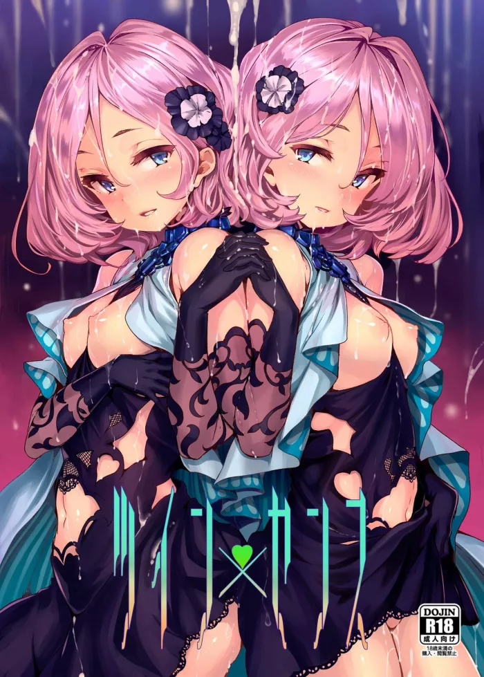 [LAMINARIA (Shiokonbu)] Twin x Sense (Tokyo 7th Sisters) [Spanish] [NekoCreme] [Digital]