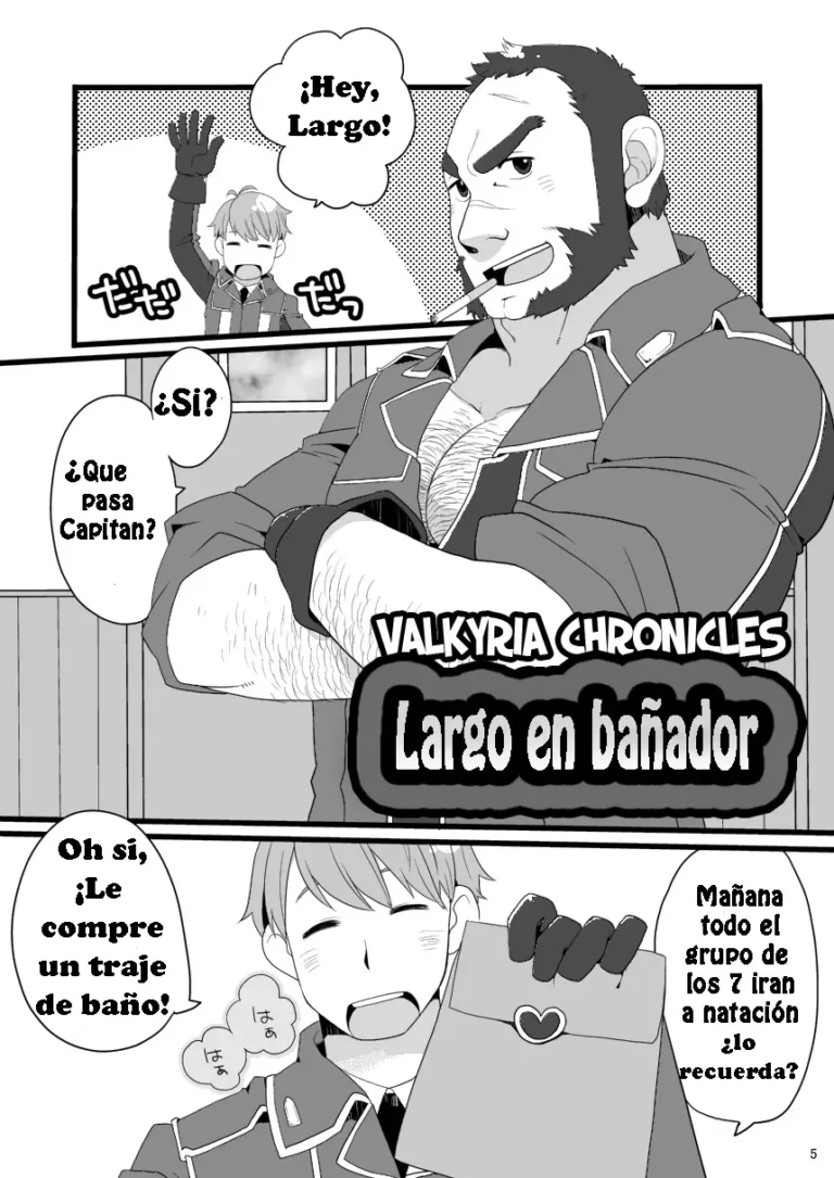 Largo en bañador – Spanish