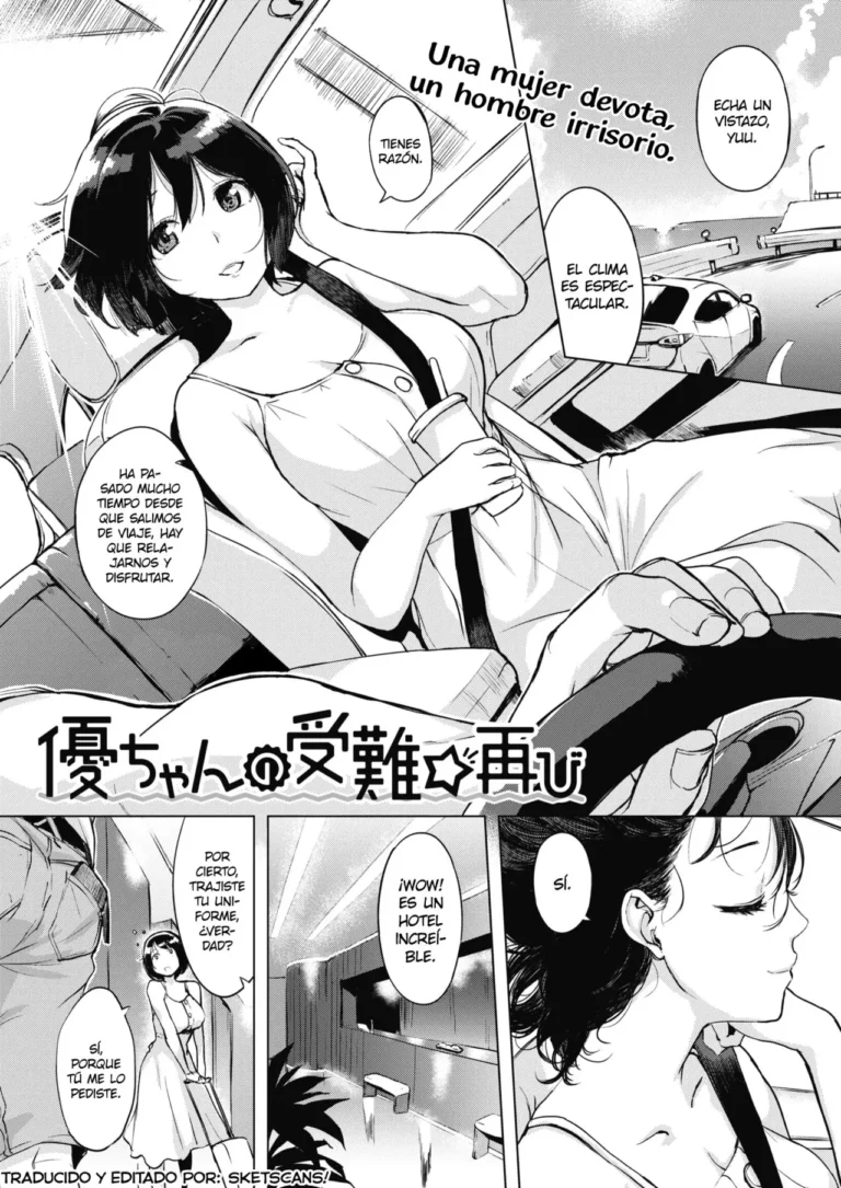Las nuevas pruebas de Yuu-chan