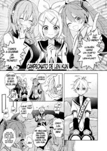 Len-kun (ryaku) senshuken