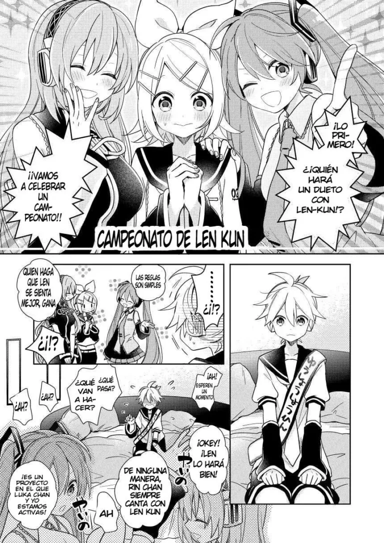 Len-kun (ryaku) senshuken