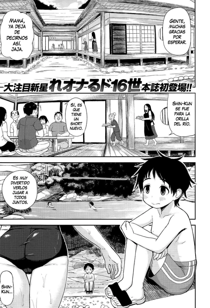 [Leonardo 16sei] Boku no Satogaeri | Mi Retorno a la Casa de Campo (COMIC-X-EROS #26) [Spanish] [Cark-san + Saizoh]