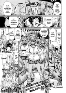 [Leopard] Kuroi Sannensei (COMIC X-EROS #01) [Spanish]