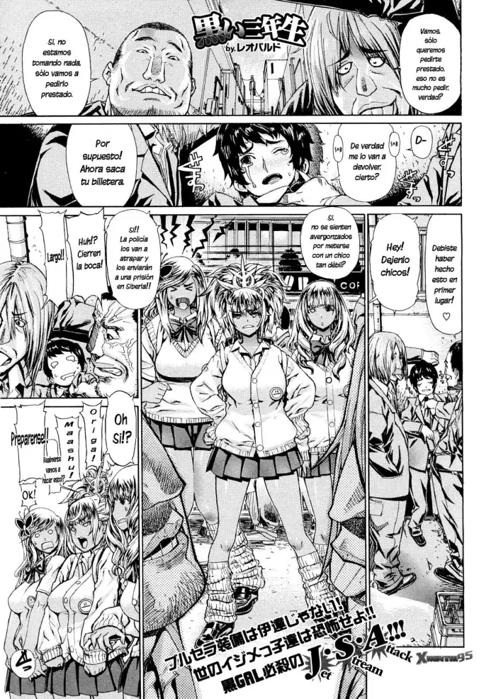 [Leopard] Kuroi Sannensei (COMIC X-EROS #01) [Spanish]