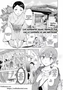 [Lilium Ladies (Mira)] Okami to Yukemuri Yuri Ryokan (Lady x Lady Rubellum) [Spanish] [Digital]