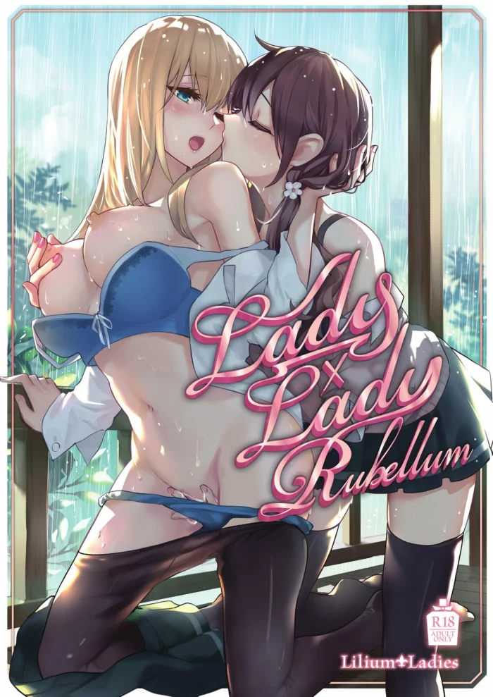 [Lilium Ladies (Various)] Lady x Lady Rubellum Ch1 and Ch2 [Spanish]