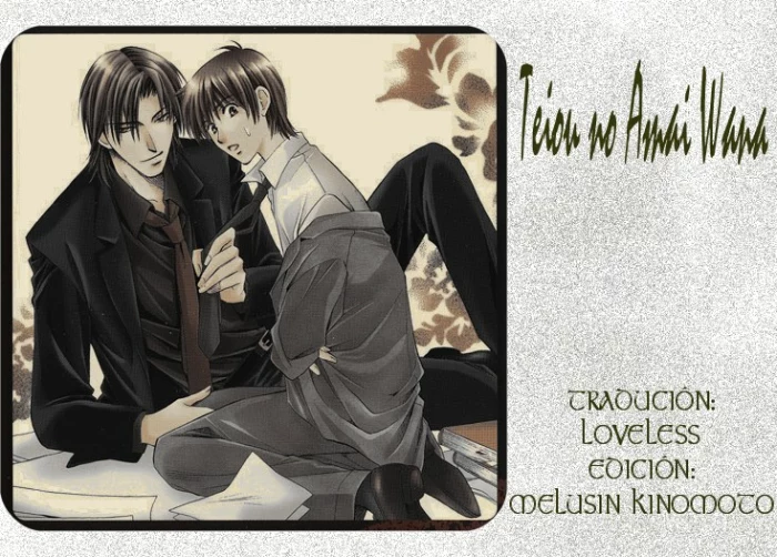 [Liquid passion(SHIMADA Hisami)] Teiou no Amai Wana ch 3