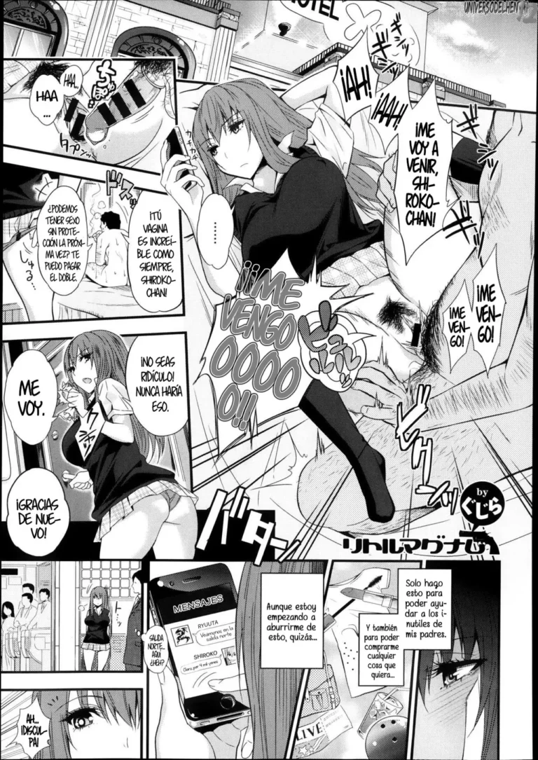 Little Magnum [Spanish] ~UH12~