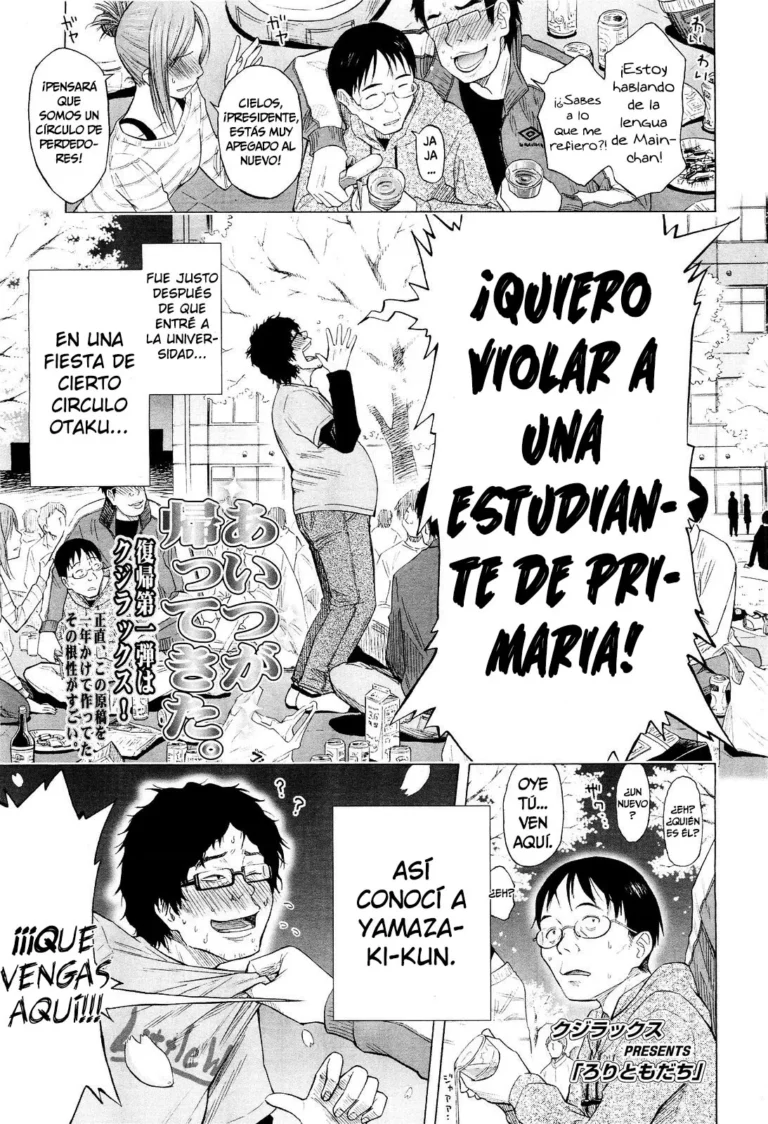 Loli Tomodachi | Amigos Loli