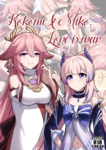 [Longow Flintlock] Kokomi and Miko ~ Love is war (Genshin Impact) [Spanish]