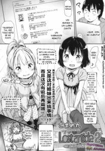 Lost Article