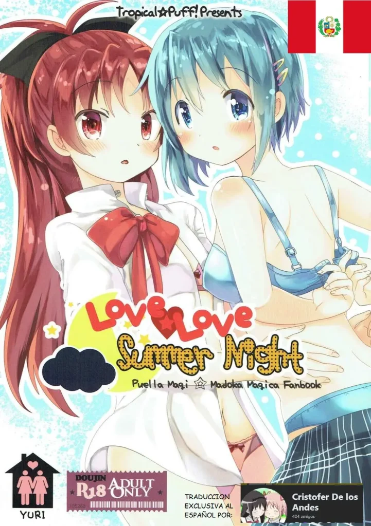 Love Love Summer Night