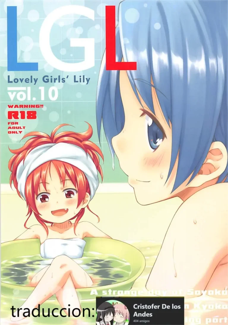 Lovely Girls Lily vol.10
