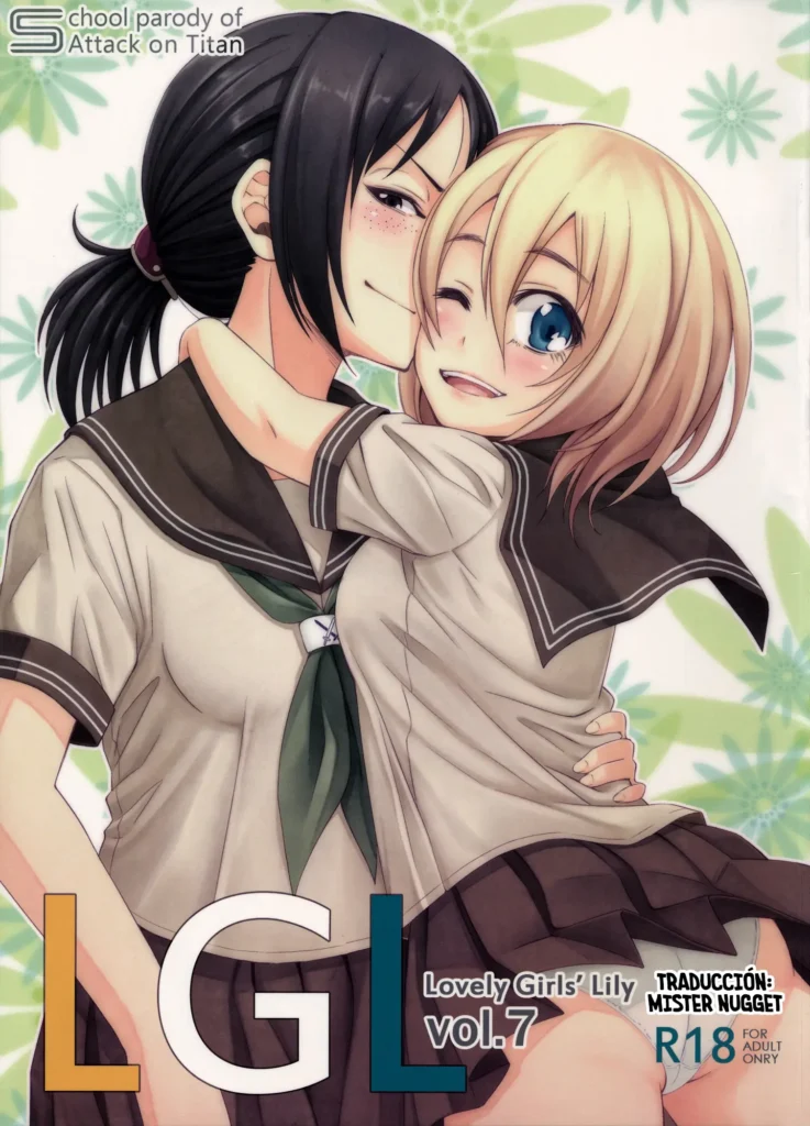 Lovely Girls’ Lily Vol. 7