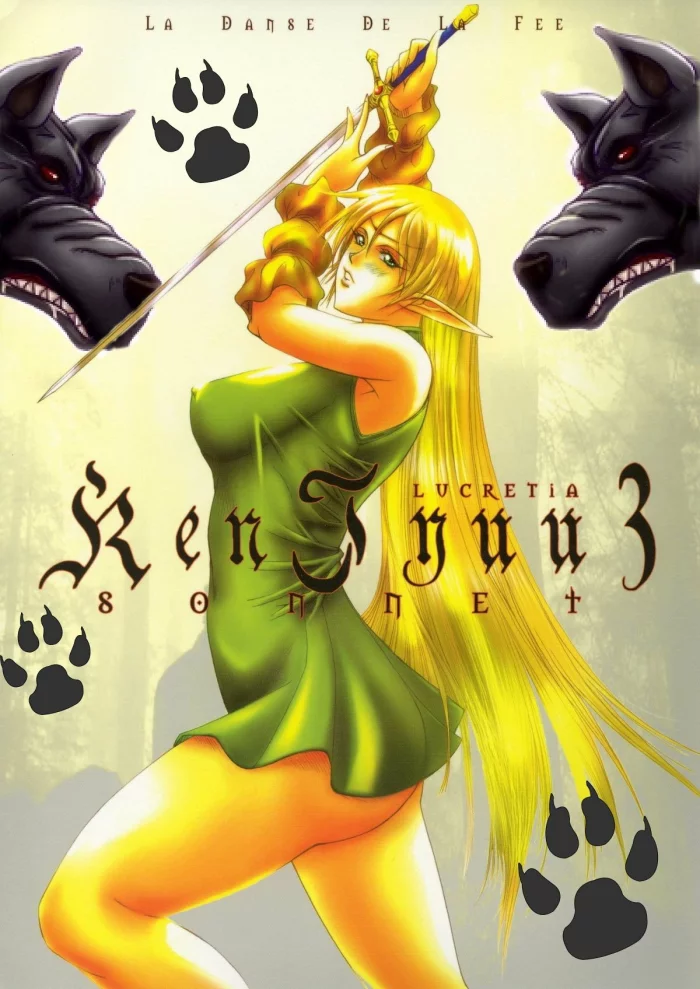 [LUCRETiA (Hiichan)] Ken-Jyuu 3 Sonnet – La Danse de la Fee (Record of Lodoss War) [Spanish]