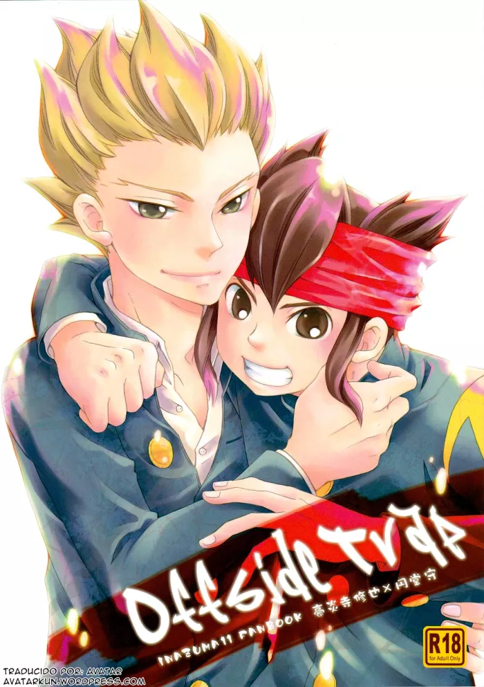 [Luna Garden (Hanako)] Offside Trap (Inazuma Eleven) [Spanish] [Avatar]