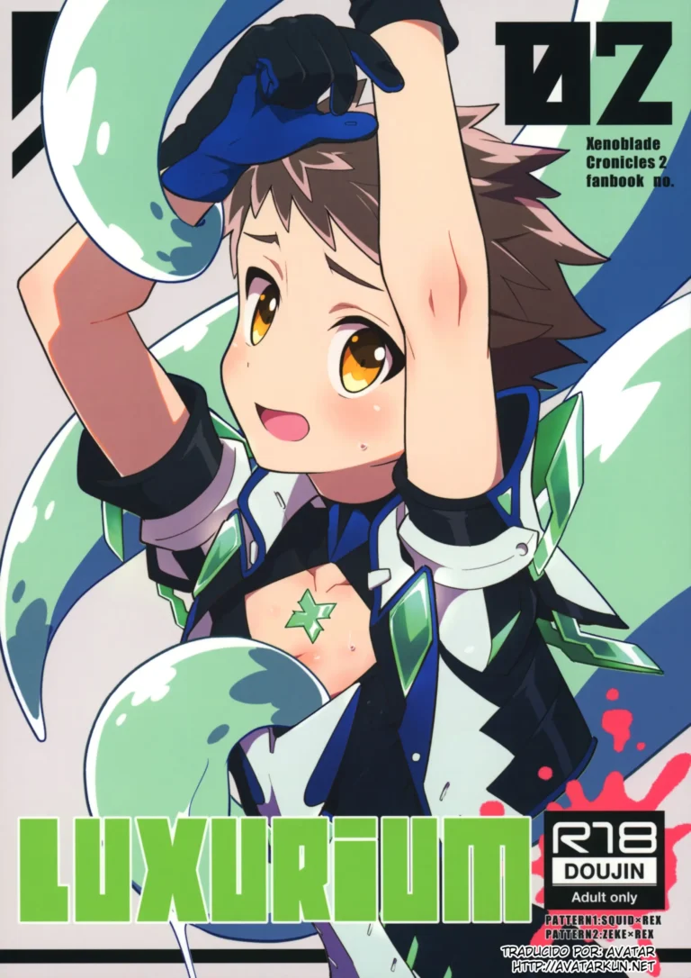 LUXURIUM