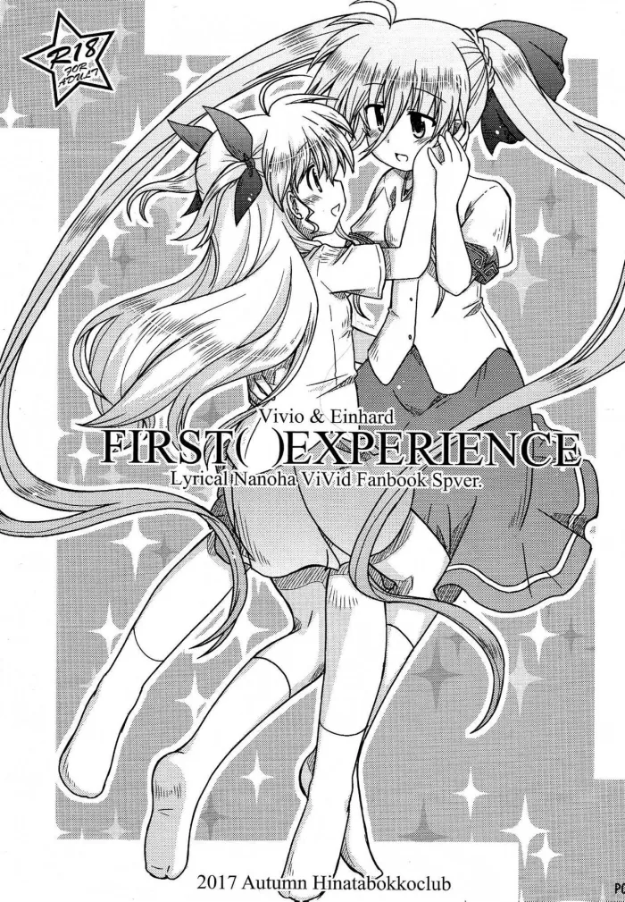 (Lyrical Magical 24) [Hinatabokko Club (Furafura)] FIRST()EXPERIENCE (Mahou Shoujo Lyrical Nanoha) [Spanish] [Nekomi Fansub]
