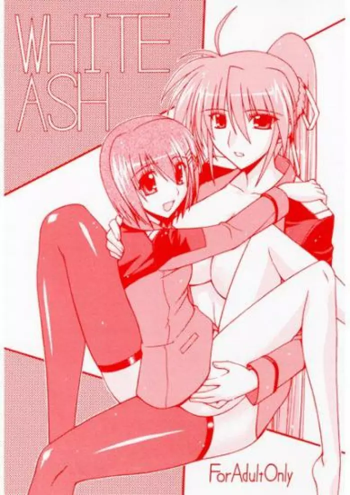 (Lyrical Magical 4) [Syamisen Koubou (Koishikawa)] WHITE ASH (Mahou Shoujo Lyrical Nanoha) [Spanish] [Nekomi Fans]