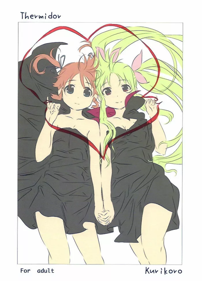 (Lyrical Magical 6) [Kurikoro. (Harikona)] Thermidor (Mahou Shoujo Lyrical Nanoha) [Spanish] [Lo Mejor Del Yuri]
