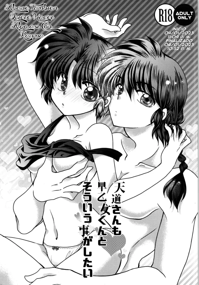 [M-FREE (Morisaki Yoshino)] Tendo-san mo Saotome-kun to Souiu Koto ga Shitai (Ranma 1/2) (Spanish)