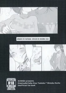 Mōsō kurōzetto ~2023-nen fuyu-hen~ | Armario de Fantasías ~Edición de Invierno 2023~