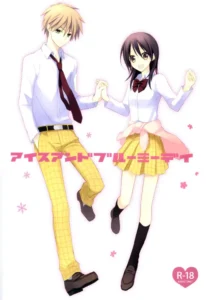 [m.s.t. (Nanami Yasuna)] elle* (Kaichou wa Maid-sama!) [Spanish] [2009-09-29]