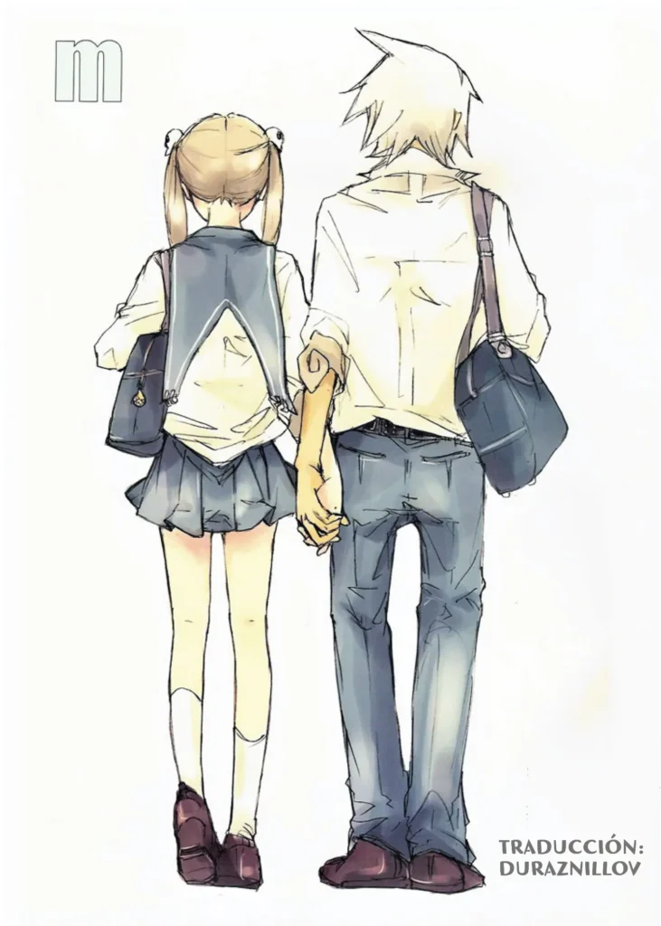 “m”- Soul Eater dj- Soul x Maka