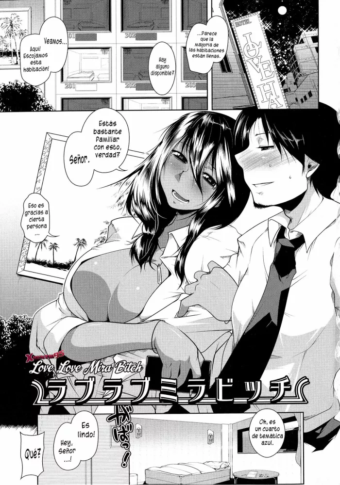 [Maban] Love Love Mira Bitch (Hatsujou Lovers) [Spanish] [XHentai95]