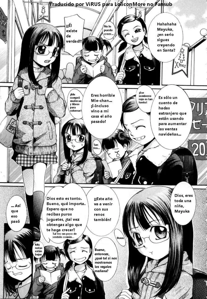 [Mac-V] La navidad de Mayuka-chan [Spanish]