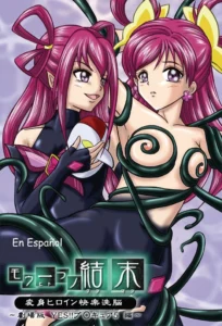 [MACXE'S (monmon)] Mou Hitotsu no Ketsumatsu ~Henshin Heroine Kairaku Sennou Yes!! Precure 5 Hen~ | Otra conclusión (Yes! PreCure 5) [Spanish] [SaHa]