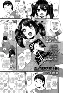[Maeshima Ryou] Chuugakusei (kari) | Middle Schooler (In Progress) (Comic LO 2014-07) [Spanish] [ResubiendoFC]