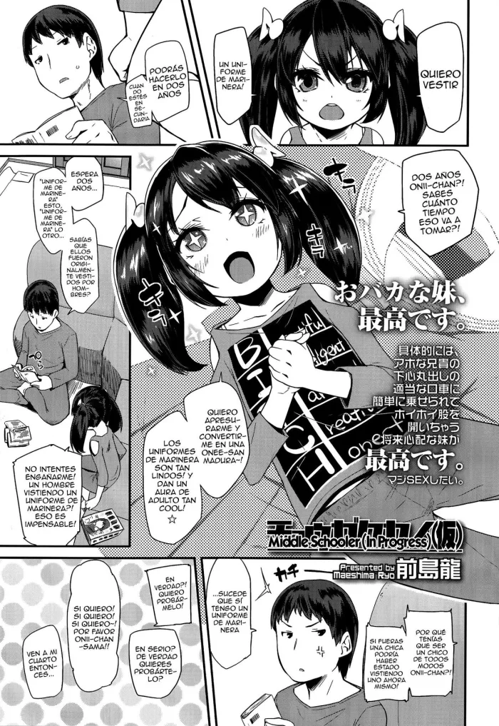 [Maeshima Ryou] Chuugakusei (kari) | Middle Schooler (In Progress) (Comic LO 2014-07) [Spanish] [ResubiendoFC]