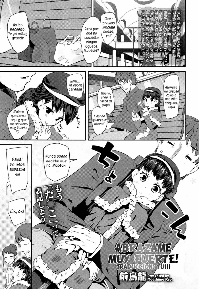 [Maeshima Ryou] Dakko Shite! | Abrazame muy fuerte! (Comic LO 2015-03) [Spanish] {Lolivault}