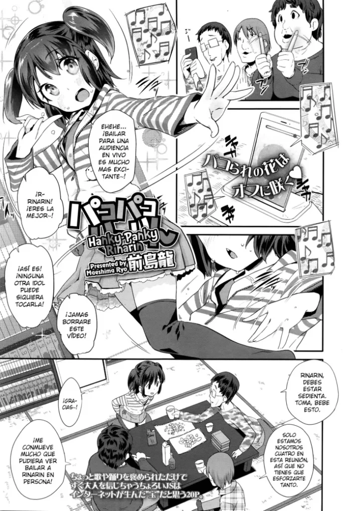 [Maeshima Ryou] Pako Pako Rina Rin 1-4 [Spanish] [elmodela8]