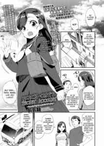 [Maeshima Ryou] Uraaka Yatteru Nonomi-chan -Koshitsu Onsen Dosukebe Gasshuku- (COMIC LO 2020-08) [Spanish] [Digital]