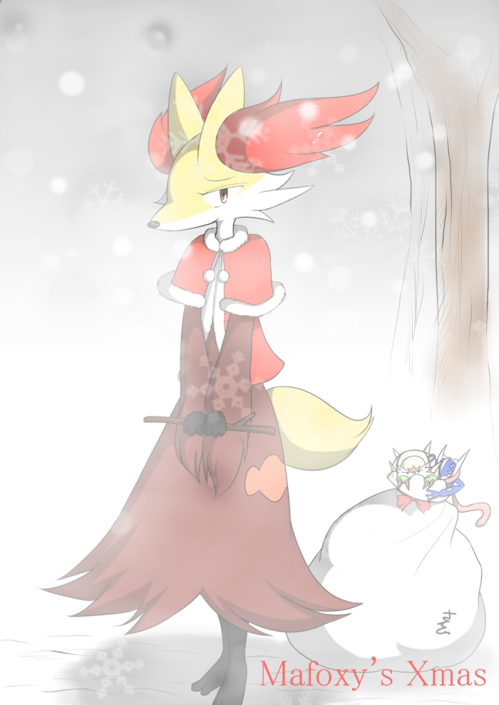 Mafoxy’s Christmas