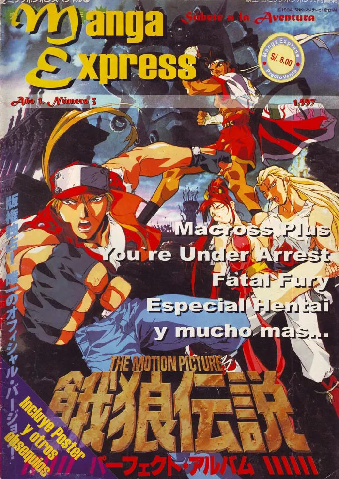 Magazine – Manga Express 03