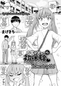 [Magekichi] Daigaku Debut de Hatsutaiken | First experience debut on the university debut (COMIC Gucho vol.1) [Spanish] {MetamorfosiS} [Digital]