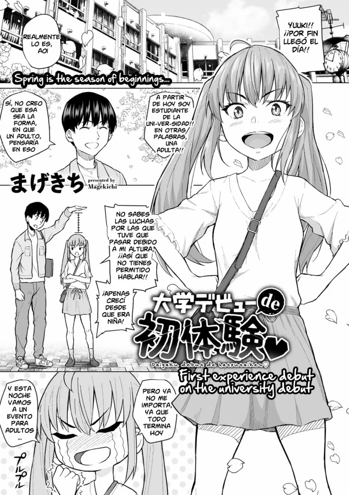 [Magekichi] Daigaku Debut de Hatsutaiken | First experience debut on the university debut (COMIC Gucho vol.1) [Spanish] {MetamorfosiS} [Digital]