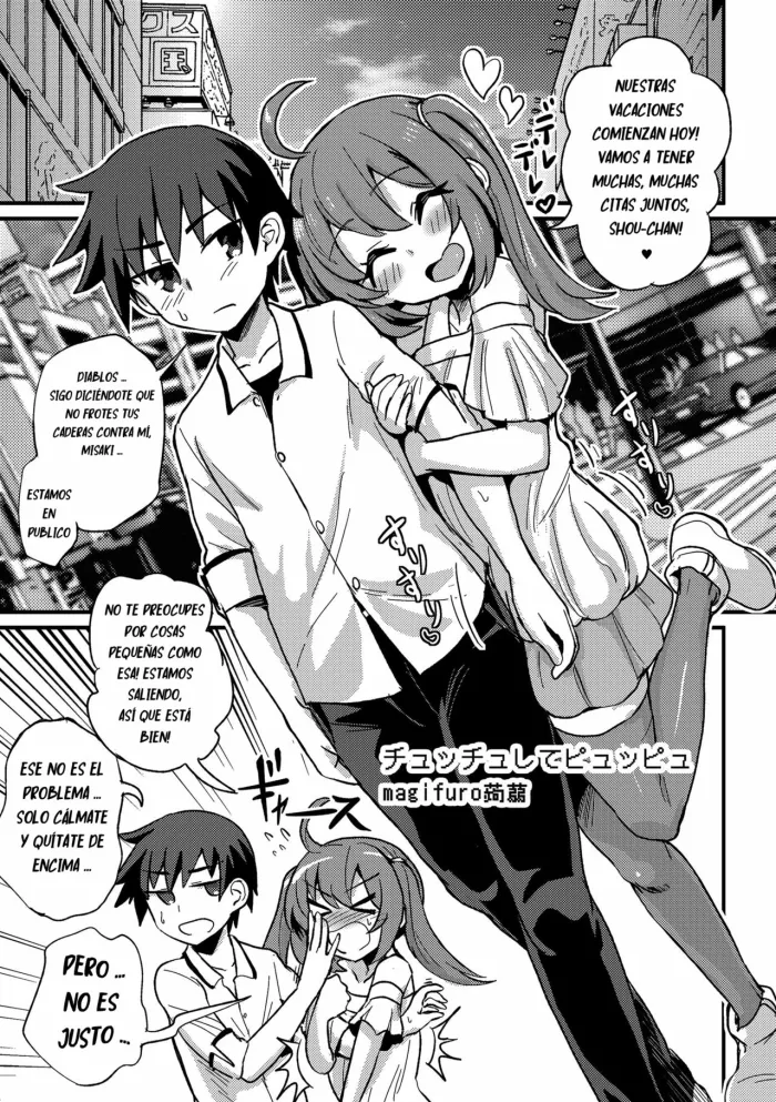 [Magifuro Konnyaku] Chucchu shite Pyuppyu (Tamakoro) [Spanish] [bananare22] [Digital]
