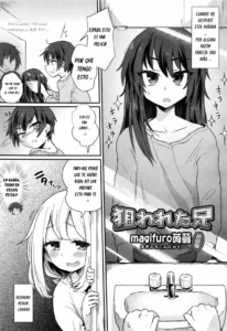 [Magifuro Konnyaku] Nerawareta Ani (Koushoku Shounen Vol. 10) [Spanish] [Bananare22]