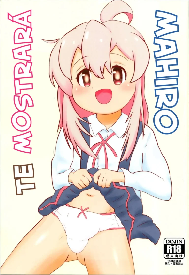 Mahiro ga Misetetageru (Onii-chan wa Oshimai!) – Mahiro te mostrará