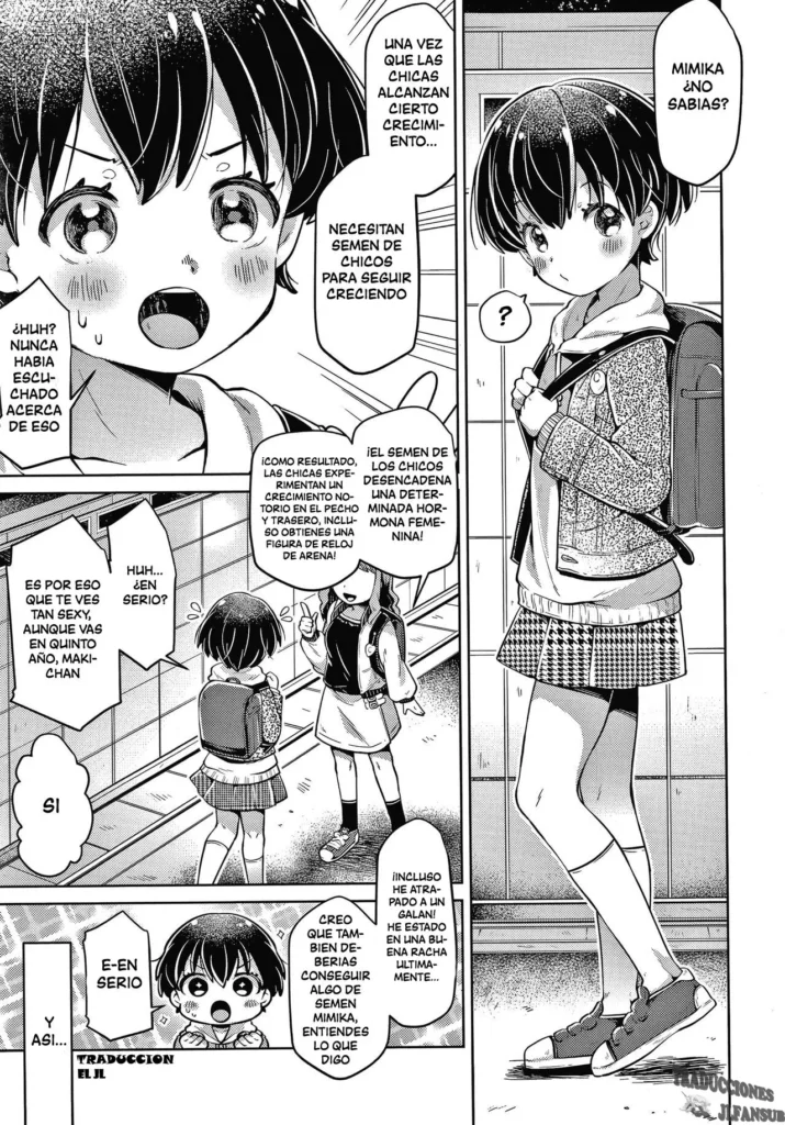 Mahou no Drink | Magical Drink