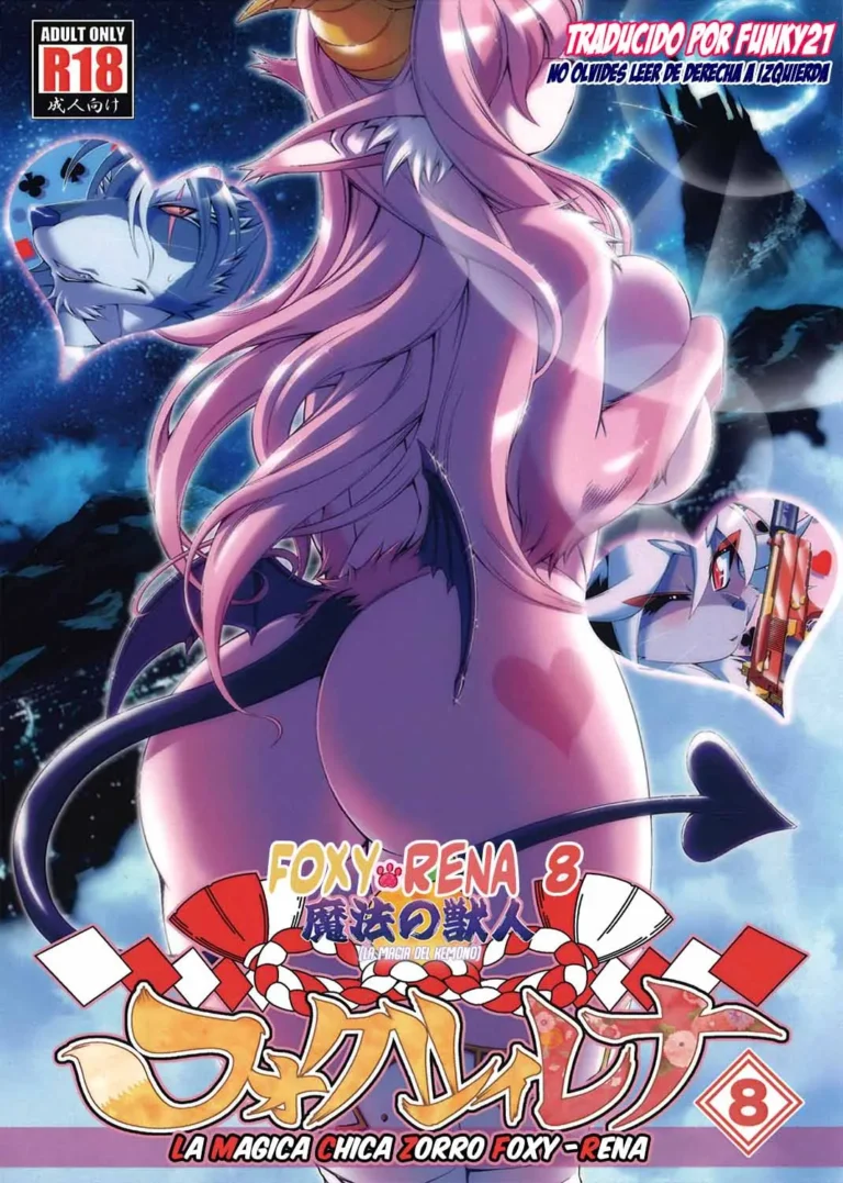 Mahou no Juujin Foxy Rena 3 (decensored)