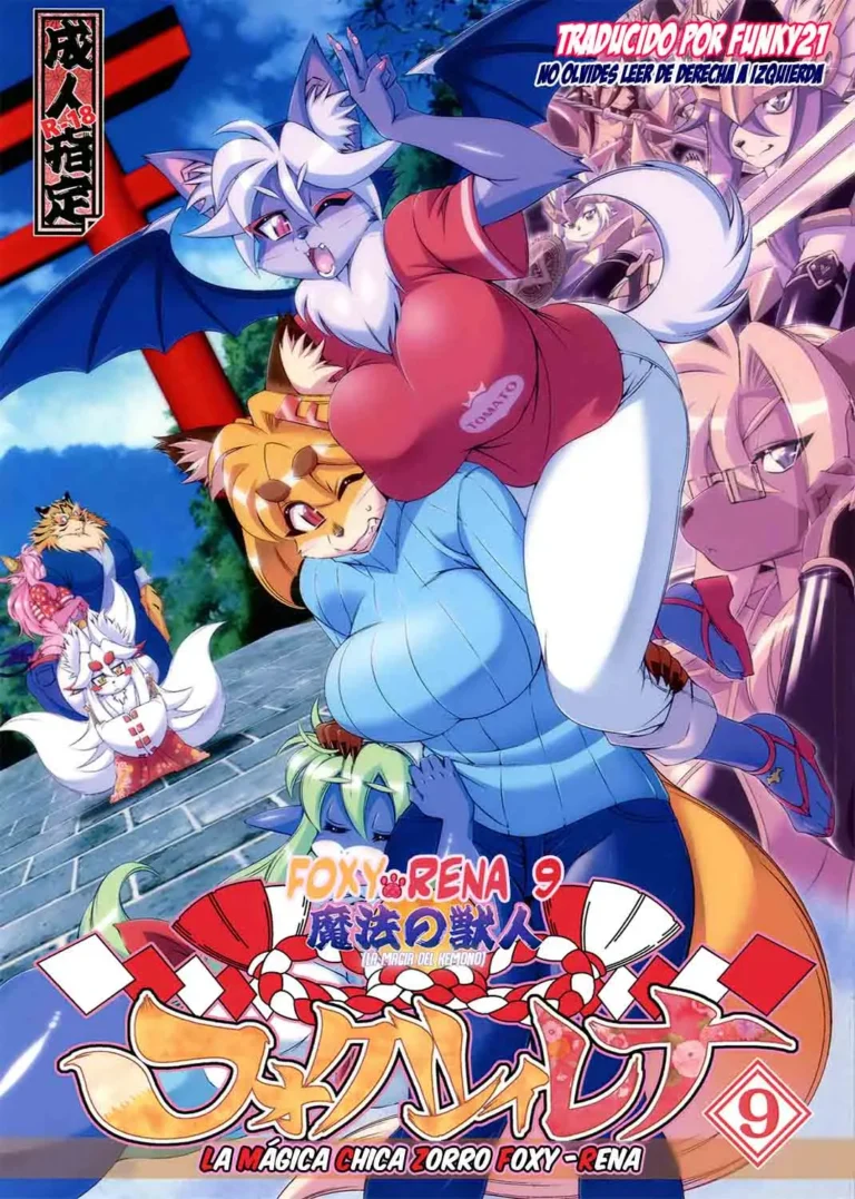 Mahou no Juujin Foxy Rena 9 (decensored)