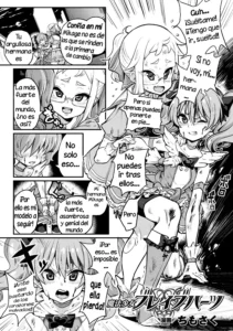 Mahou Shoujo Brave Hearts | Magical Girls Brave Hearts
